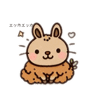 人気の丸っこい動物シリーズ（個別スタンプ：4）
