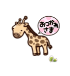 人気の丸っこい動物シリーズ（個別スタンプ：5）