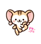 人気の丸っこい動物シリーズ（個別スタンプ：6）