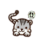 人気の丸っこい動物シリーズ（個別スタンプ：8）