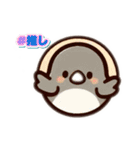 人気の丸っこい動物シリーズ（個別スタンプ：11）