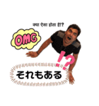ANKI BOSS STAMP（個別スタンプ：3）
