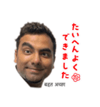 ANKI BOSS STAMP（個別スタンプ：17）