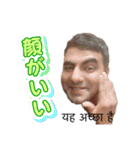ANKI BOSS STAMP（個別スタンプ：22）