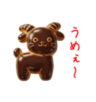 にゃん類、兄弟で一言Part2（個別スタンプ：17）