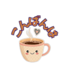 コーヒーカップの独り言101（個別スタンプ：3）