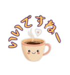 コーヒーカップの独り言101（個別スタンプ：8）