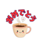 コーヒーカップの独り言101（個別スタンプ：9）