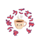 コーヒーカップの独り言101（個別スタンプ：14）