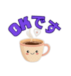 コーヒーカップの独り言101（個別スタンプ：24）