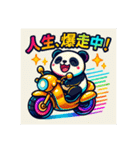 ネオンバイク☆パンダ団（個別スタンプ：3）