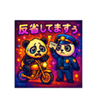 ネオンバイク☆パンダ団（個別スタンプ：4）