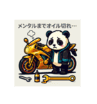 ネオンバイク☆パンダ団（個別スタンプ：5）