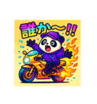ネオンバイク☆パンダ団（個別スタンプ：7）