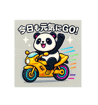 ネオンバイク☆パンダ団（個別スタンプ：17）