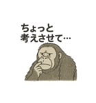AIと暮らすどうぶつの日常（個別スタンプ：7）