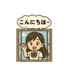 Everyday of Miu（個別スタンプ：3）