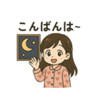 Everyday of Miu（個別スタンプ：4）