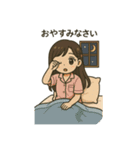 Everyday of Miu（個別スタンプ：5）