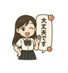 Everyday of Miu（個別スタンプ：9）
