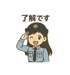 Everyday of Miu（個別スタンプ：12）
