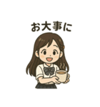 Everyday of Miu（個別スタンプ：13）
