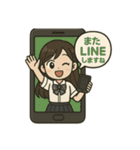 Everyday of Miu（個別スタンプ：17）