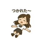 Everyday of Miu（個別スタンプ：18）