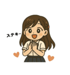 Everyday of Miu（個別スタンプ：32）