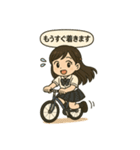 Everyday of Miu（個別スタンプ：33）