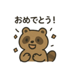 とぼけた表情のタヌキのスタンプ（個別スタンプ：13）
