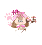 毎日使える！可愛いリボンの女の子（個別スタンプ：2）