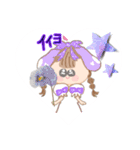 毎日使える！可愛いリボンの女の子（個別スタンプ：5）