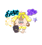 毎日使える！可愛いリボンの女の子（個別スタンプ：12）
