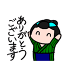 礼儀正しい「丁稚(でっち)」ダークモード版（個別スタンプ：3）