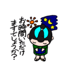 礼儀正しい「丁稚(でっち)」ダークモード版（個別スタンプ：22）
