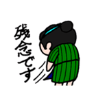 礼儀正しい「丁稚(でっち)」ダークモード版（個別スタンプ：33）