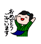 礼儀正しい「丁稚(でっち)」ダークモード版（個別スタンプ：34）