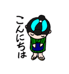 礼儀正しい「丁稚(でっち)」ダークモード版（個別スタンプ：35）