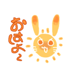 うさぎ軍団のゆるいスタンプ（個別スタンプ：2）