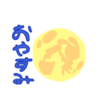うさぎ軍団のゆるいスタンプ（個別スタンプ：3）