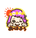 RiNaちゃん。（個別スタンプ：1）