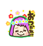 RiNaちゃん。（個別スタンプ：3）