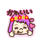 RiNaちゃん。（個別スタンプ：5）