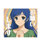 happy girls 4（個別スタンプ：7）