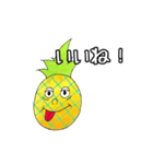 ハロー！パイナップル（個別スタンプ：15）