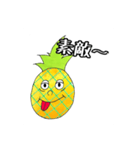 ハロー！パイナップル（個別スタンプ：16）
