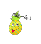 ハロー！パイナップル（個別スタンプ：20）