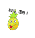 ハロー！パイナップル（個別スタンプ：22）