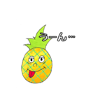 ハロー！パイナップル（個別スタンプ：24）